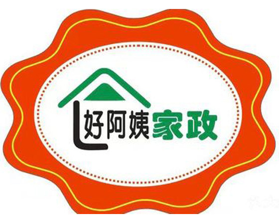 巴彦淖尔临河区解放西街环卫路好阿姨家政服务门店