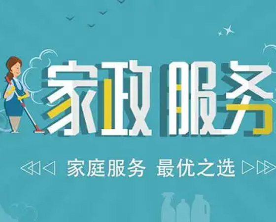 内蒙古谦义商贸有限责任公司