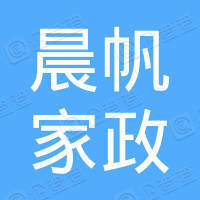 呼和浩特市铭汇家政服务有限公司