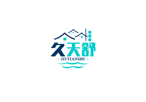 内蒙古久天舒家政服务有限责任公司