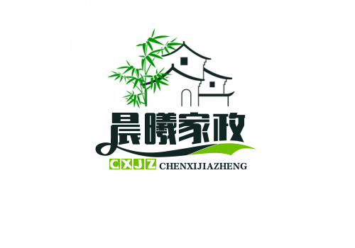 内蒙古晨曦家政服务有限责任公司