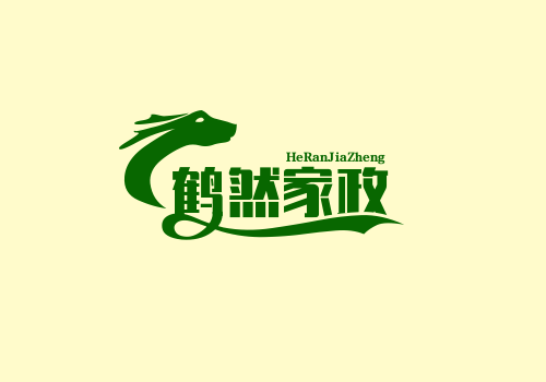 内蒙古鹤然家政服务有限公司