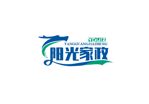 科左后旗阳光家政有限公司