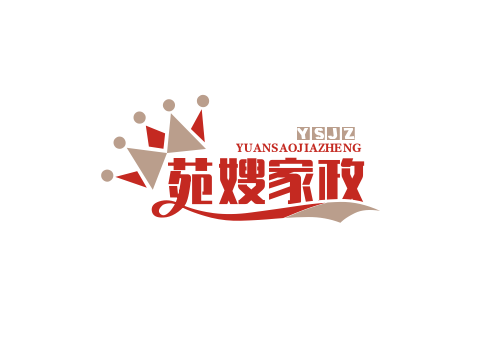 包头市苑嫂家政服务有限公司