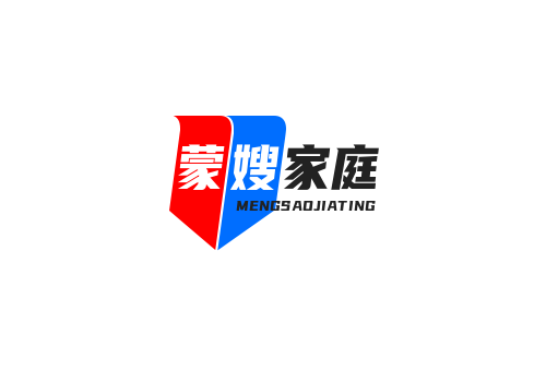 内蒙古蒙嫂家庭服务有限责任公司