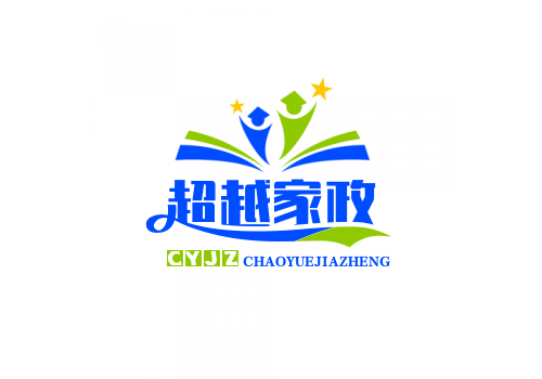 通辽市超越家政服务有限公司