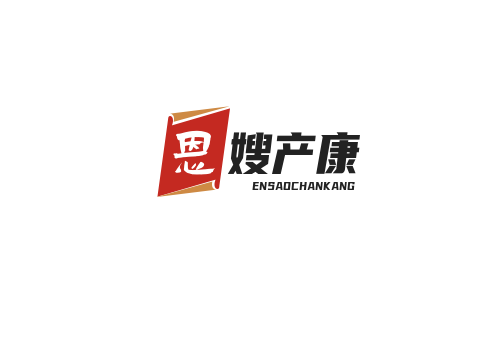 回民区恩嫂产后康复中心