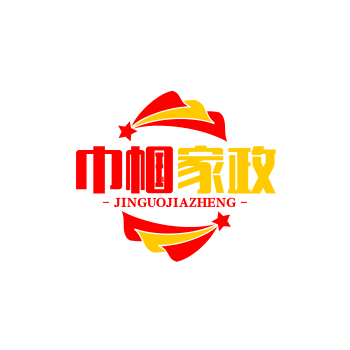 呼伦贝尔市巾帼家政服务有限公司