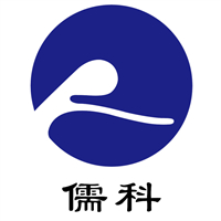 呼和浩特市儒科家政服务有限公司