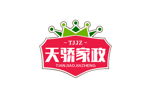 扎鲁特旗天骄家政服务有限责任公司