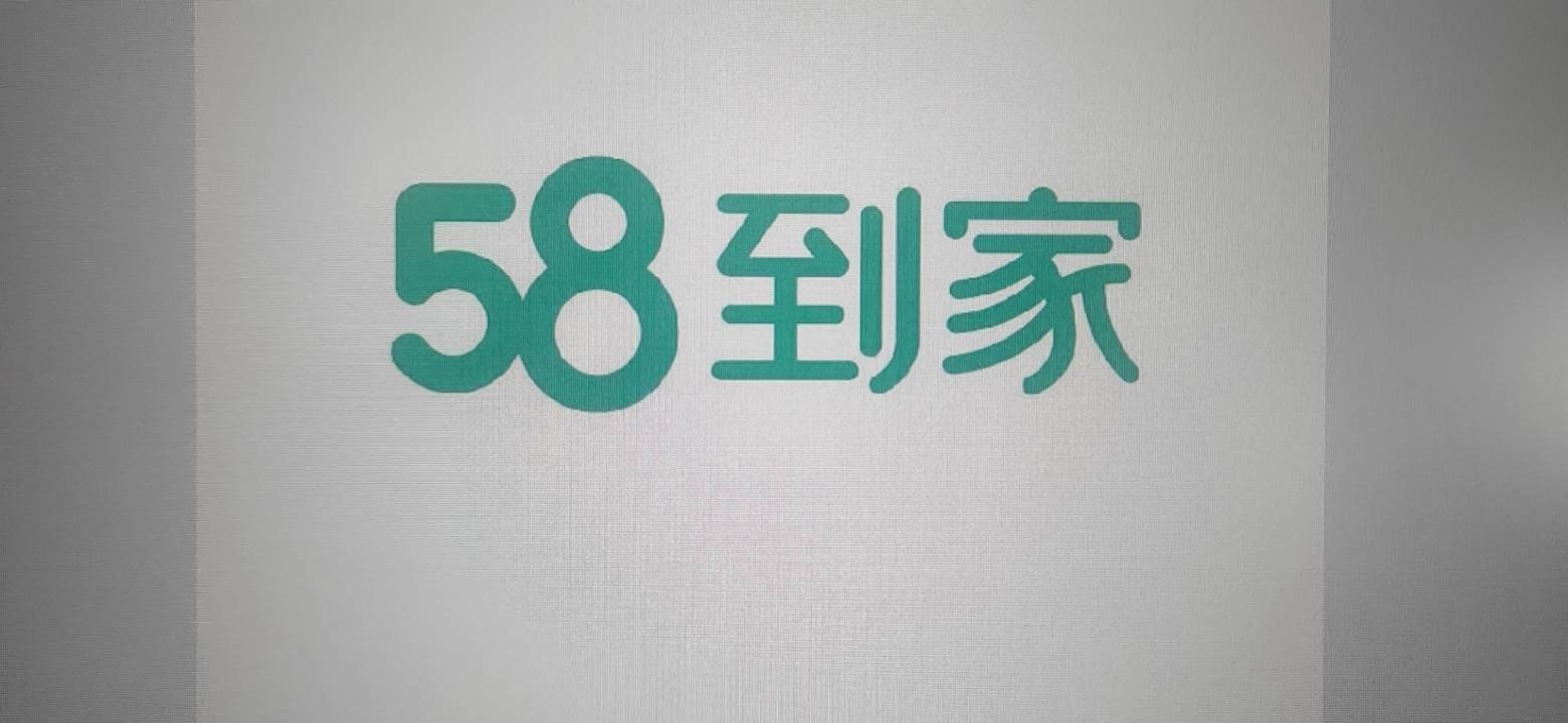 内蒙古蒙家帮家庭服务有限公司